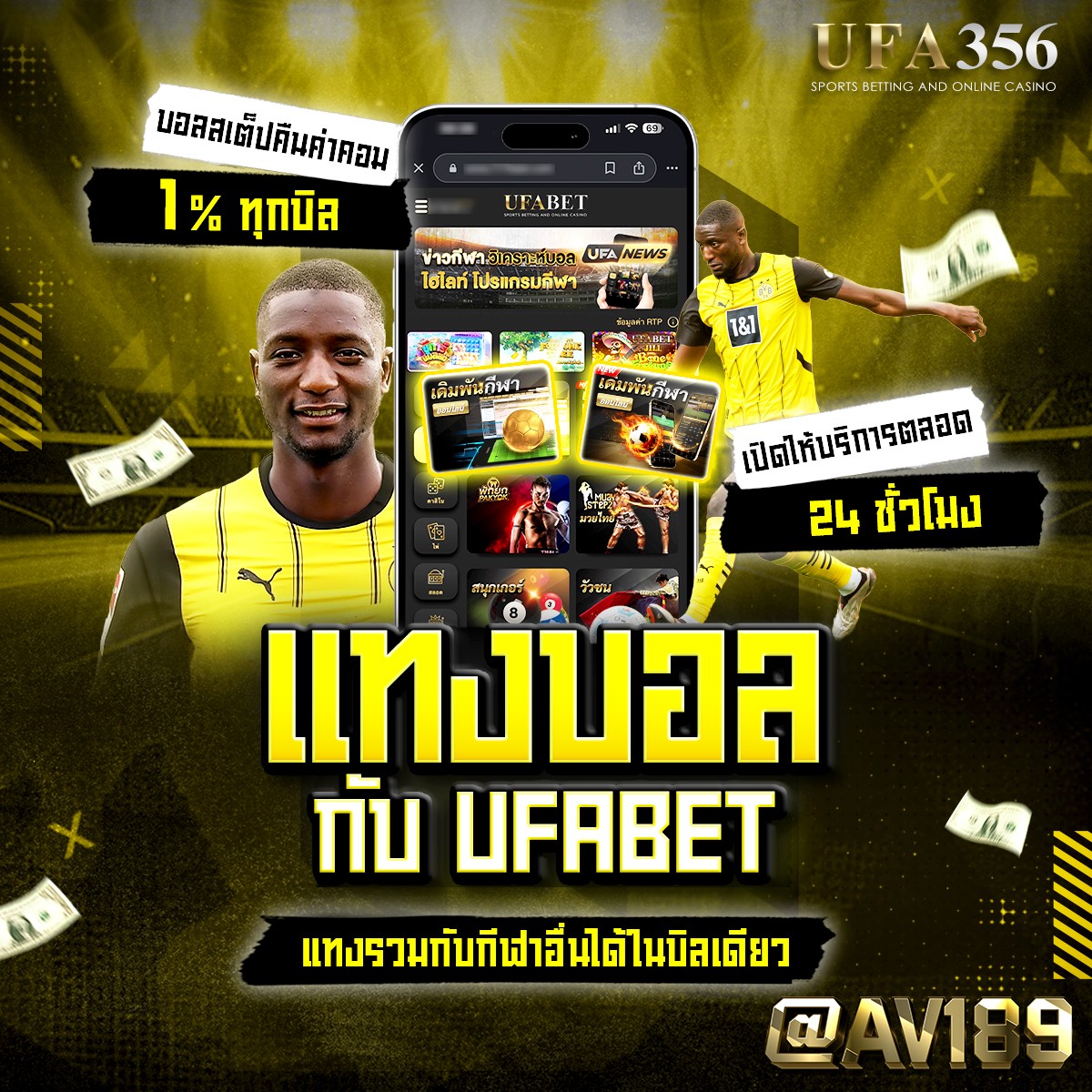 101 tiger เว็บตรง สล็อต ฝากถอนออโต้ ไม่ผ่านเอเย่นต์ 2026