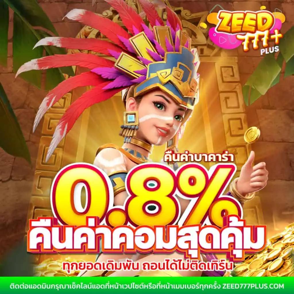 101สล็อต เว็บตรง สล็อต ฝากถอนออโต้ ไม่ผ่านเอเย่นต์ 2026
