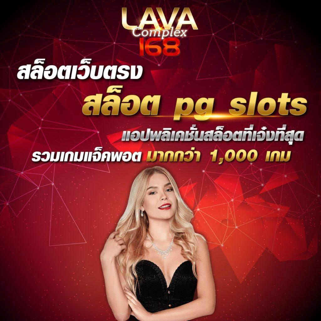 10รับ100 เว็บตรง สล็อต ฝากถอนออโต้ ไม่ผ่านเอเย่นต์ 2026