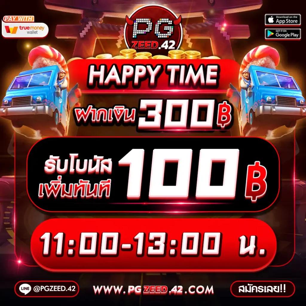116lotto เว็บตรง สล็อต ฝากถอนออโต้ ไม่ผ่านเอเย่นต์ 2026