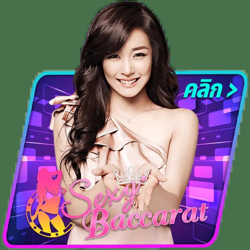 123bet เว็บตรง สล็อต ฝากถอนออโต้ ไม่ผ่านเอเย่นต์ 2026