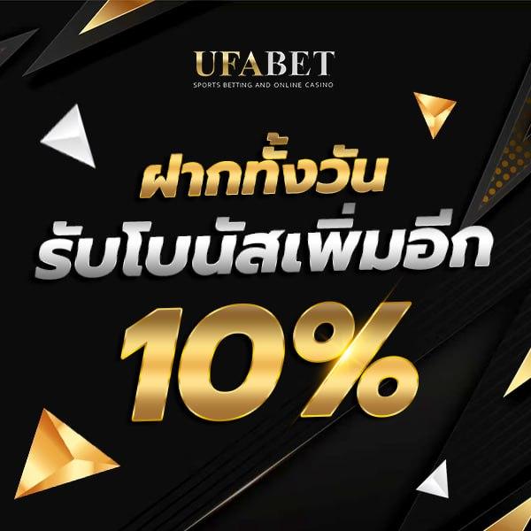 123maxx เว็บตรงสล็อต ฝากถอนออโต้ ไม่ผ่านเอเย่นต์ 2026