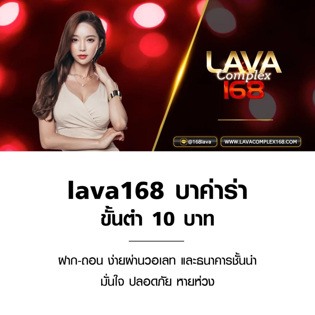 123over เว็บตรง สล็อต ฝากถอนออโต้ ไม่ผ่านเอเย่นต์ 2026