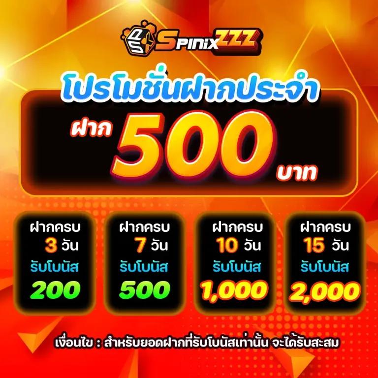 15รับ100 wallet เว็บตรง สล็อต ฝากถอนออโต้ ไม่ผ่านเอเย่นต์ 2026