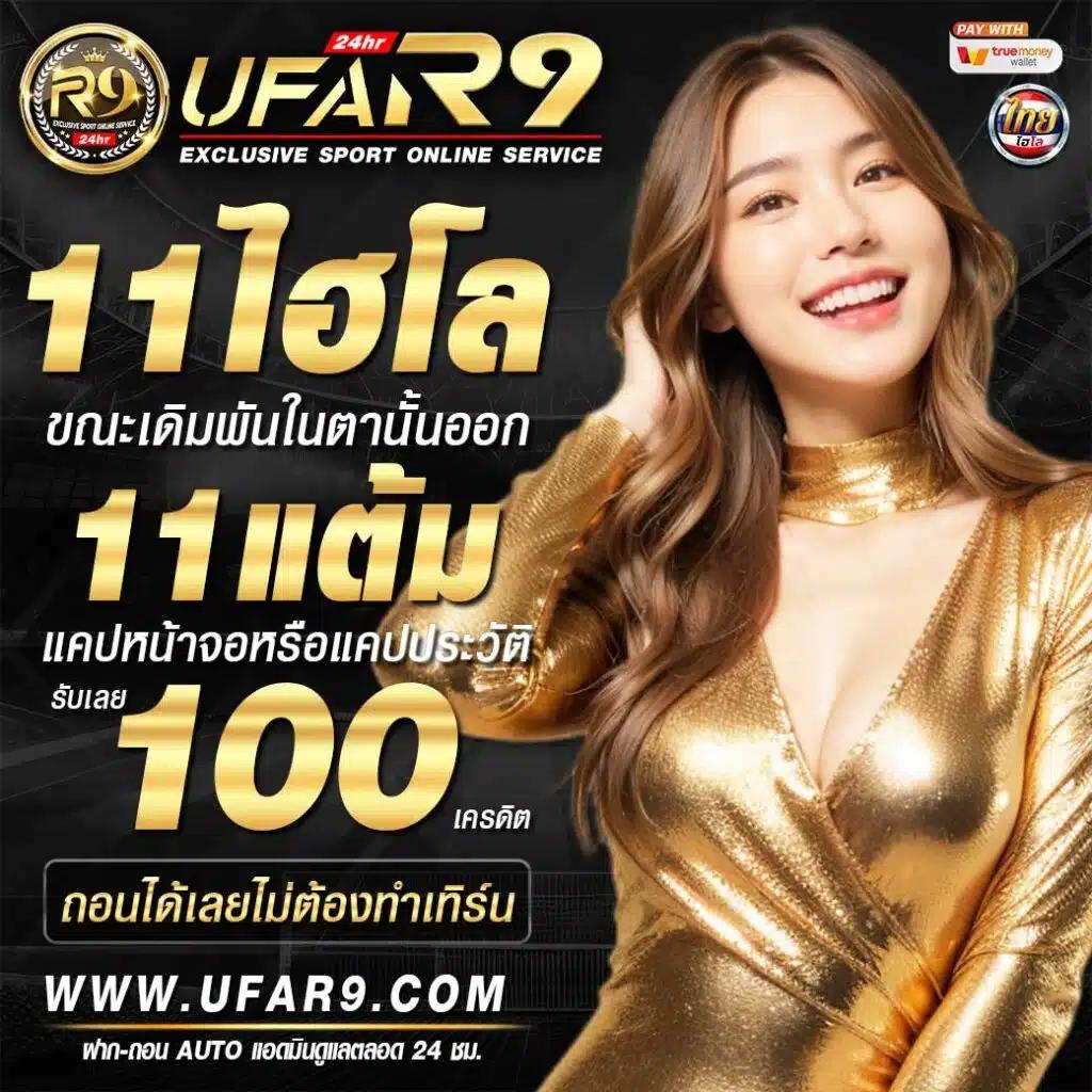 168pbet เว็บตรง สล็อต ฝากถอนออโต้ ไม่ผ่านเอเย่นต์ 2026