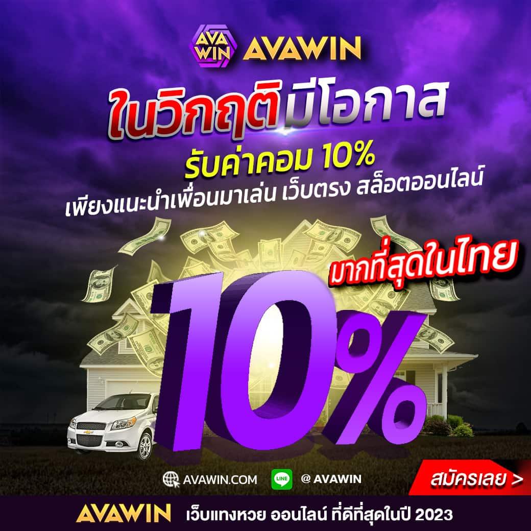 168สล็อต เว็บตรง สล็อต ฝากถอนออโต้ 2026