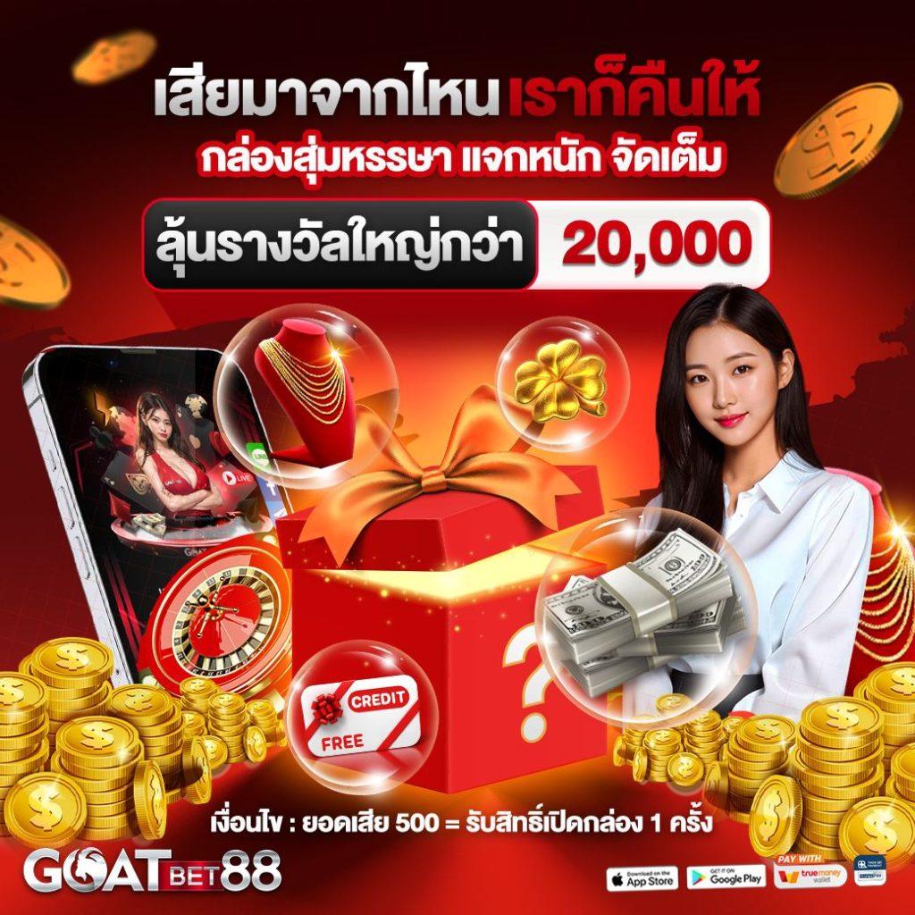 188bet มือถือ เว็บตรง สล็อต ฝากถอนออโต้ ไม่ผ่านเอเย่นต์ 2026