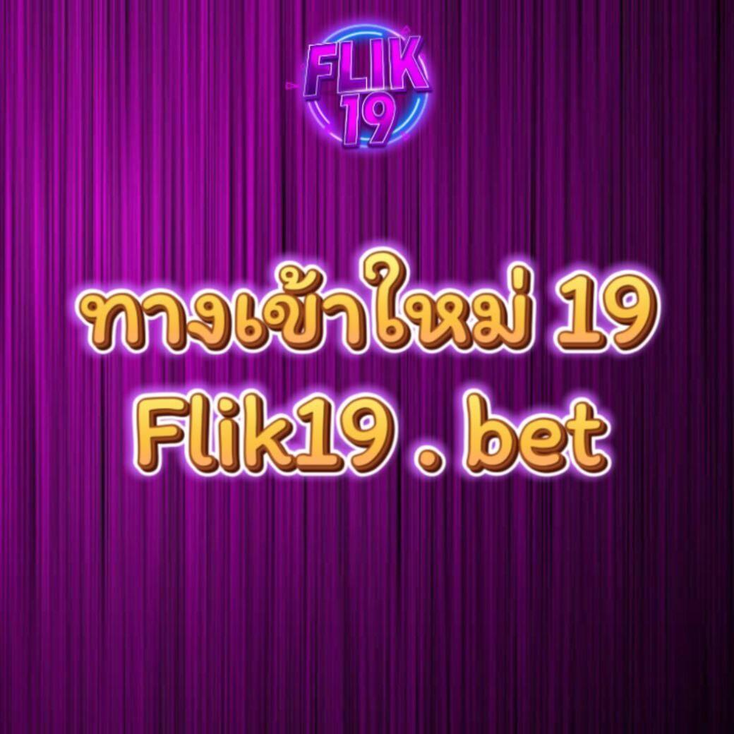 1 รับ 100 ทํา 200 ถอนได้ 100 เว็บตรง สล็อต ฝากถอนออโต้ ไม่ผ่านเอเย่นต์ 2026