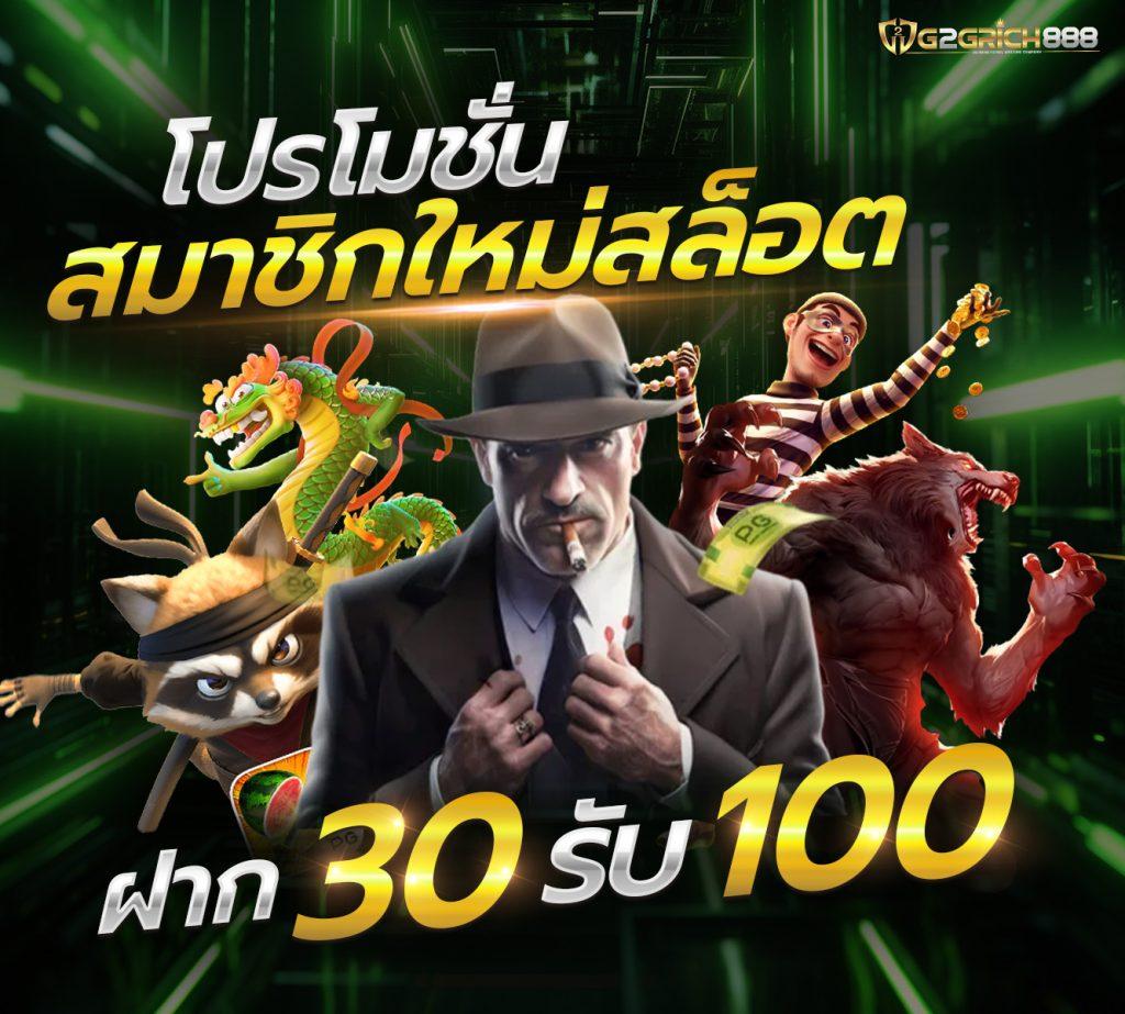 1ufa เว็บตรง สล็อต ฝากถอนออโต้ ไม่ผ่านเอเย่นต์ 2026