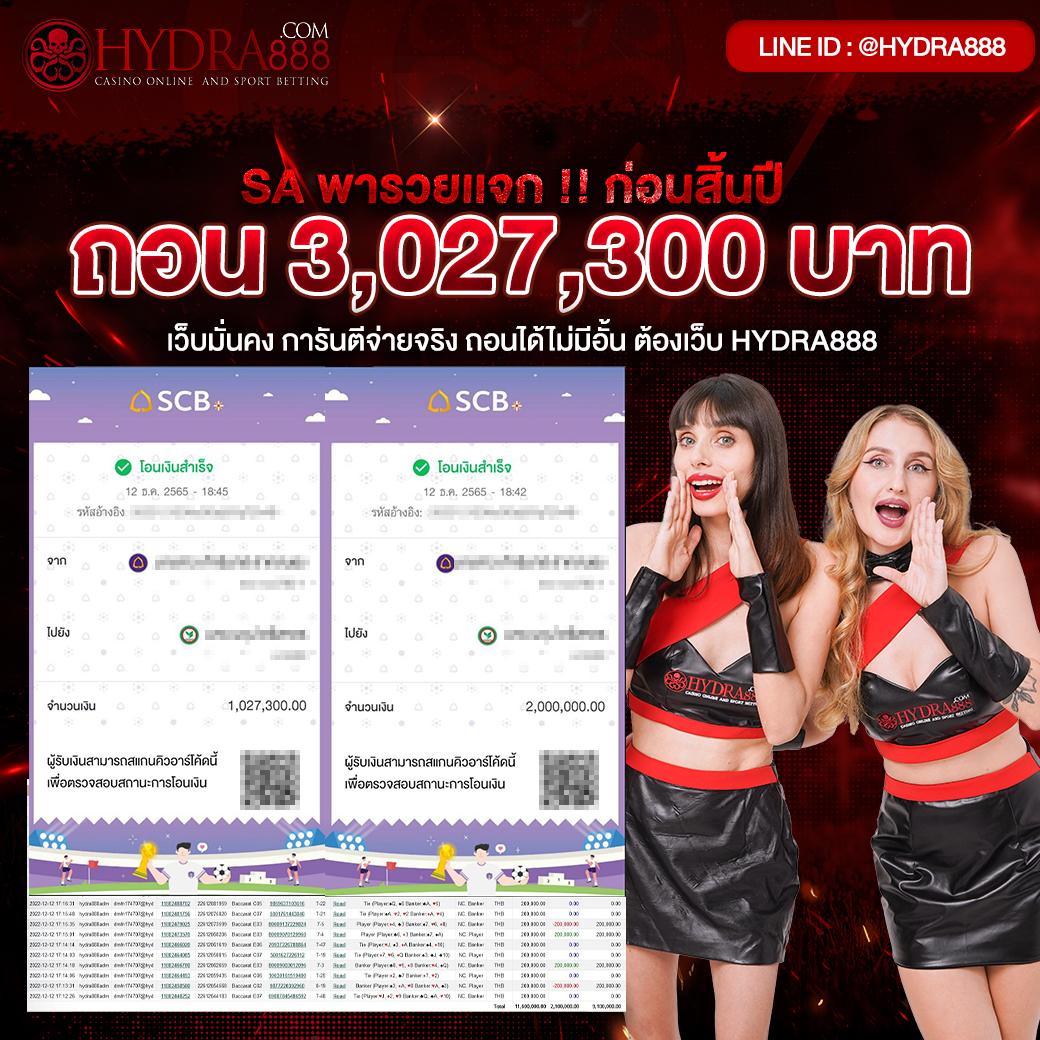 1xbet เว็บตรง สล็อต ฝากถอนออโต้ ไม่ผ่านเอเย่นต์ 2026