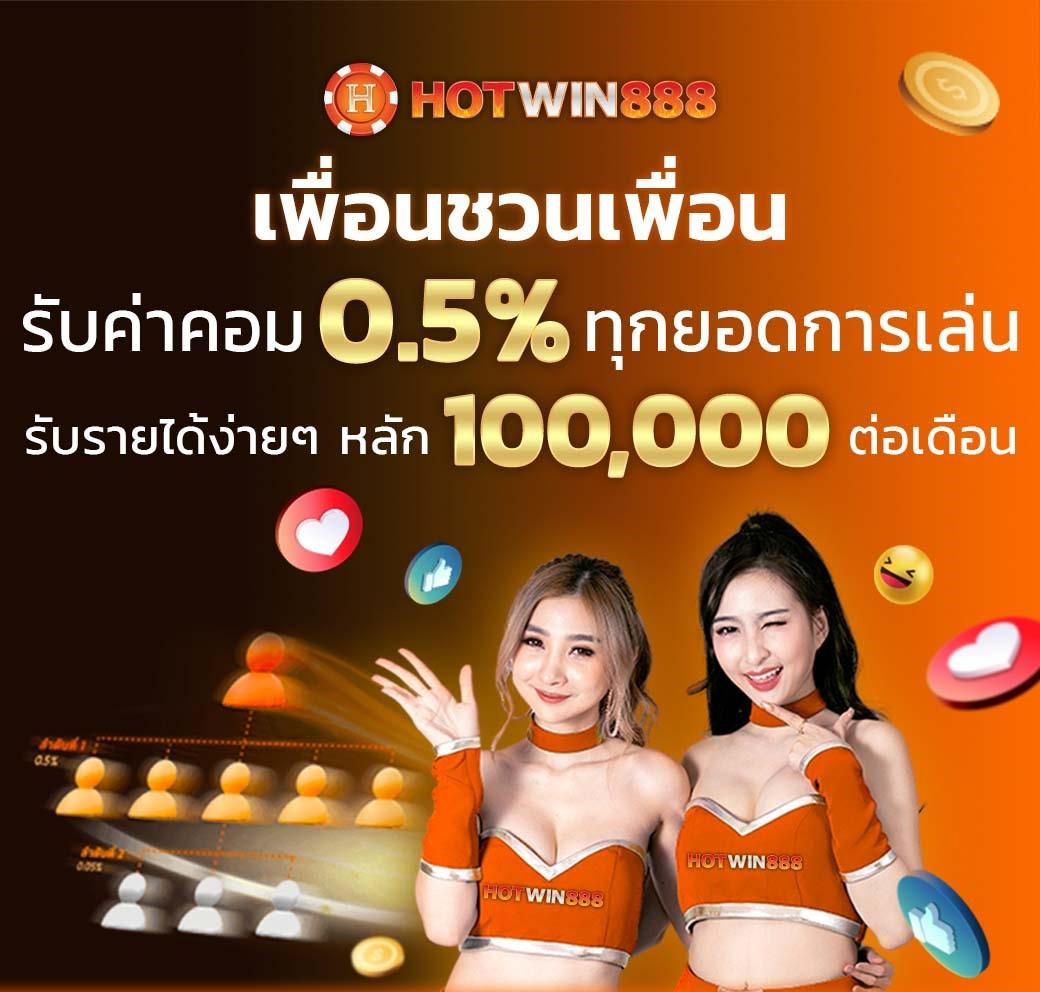 1รับ100ทํา400ถอน200 เว็บตรง สล็อต ฝากถอนออโต้ ไม่ผ่านเอเย่นต์ 2026