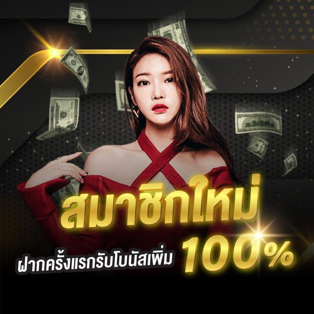 205 สล็อต เว็บตรง สล็อต ฝากถอนออโต้ ไม่ผ่านเอเย่นต์ 2026