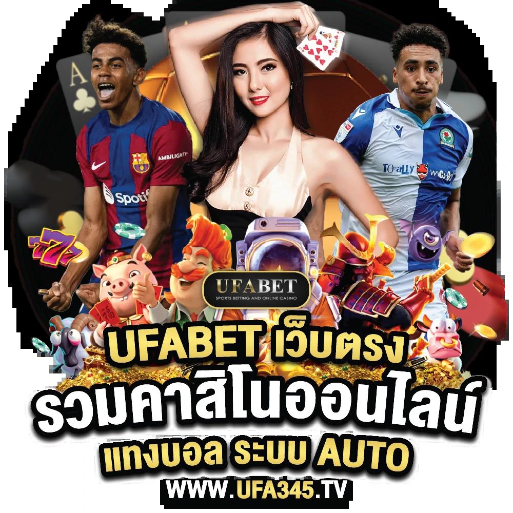 20รับ100 wallet เว็บตรง สล็อต ฝากถอนออโต้ ไม่ผ่านเอเย่นต์ 2026
