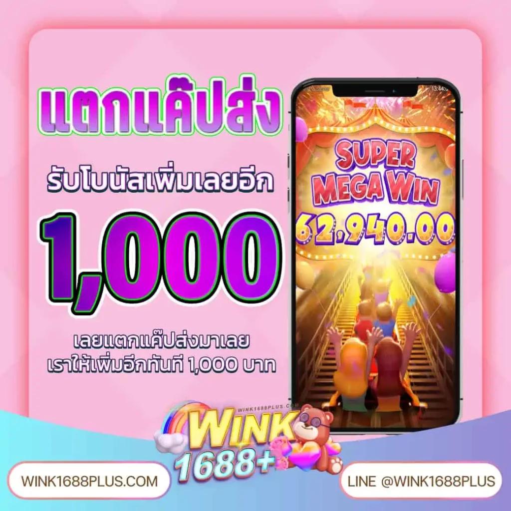 25รับ100 เว็บตรง สล็อต ฝากถอนออโต้ ไม่ผ่านเอเย่นต์ 2026