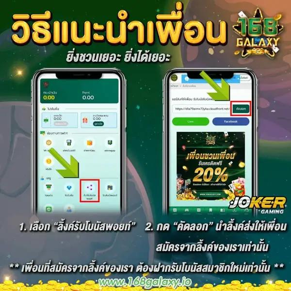 369superslot เว็บตรง สล็อต ฝากถอนออโต้ ไม่ผ่านเอเย่นต์ 2026