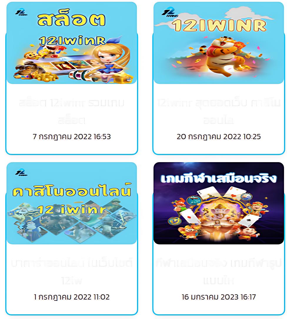 38thai com เข้าสู่ระบบ เว็บตรง สล็อต ฝากถอนออโต้ ไม่ผ่านเอเย่นต์ 2026