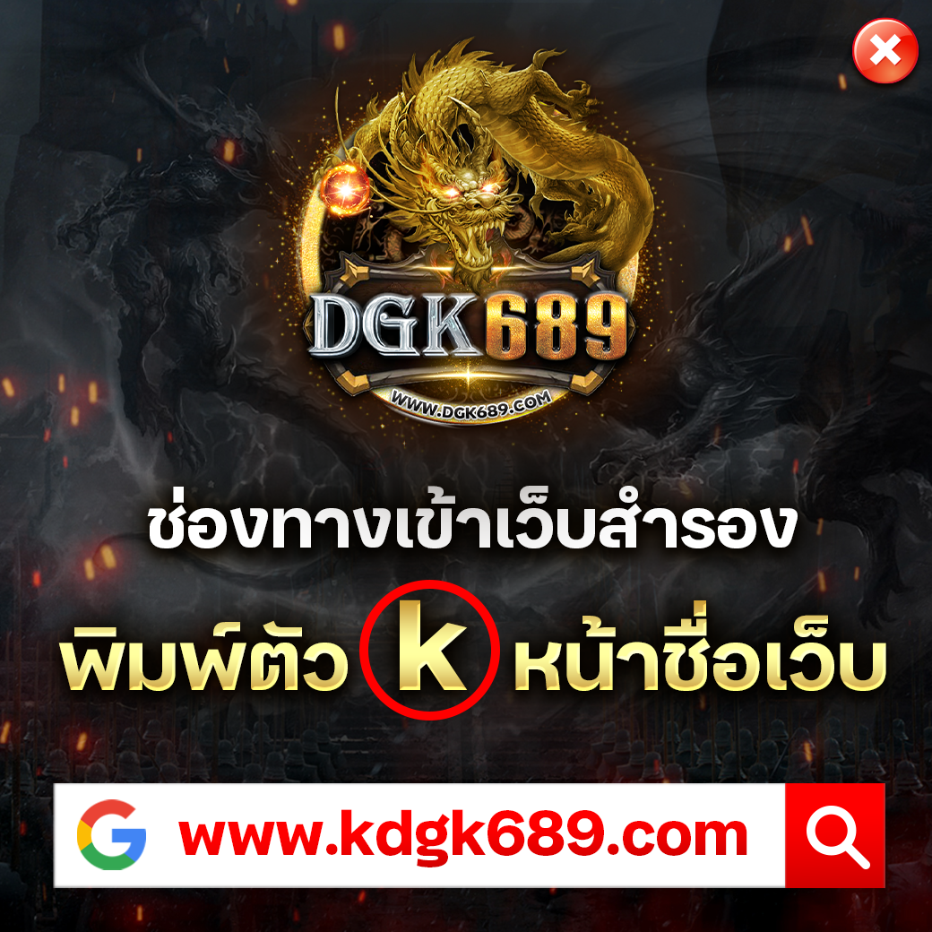 3mสล็อตเว็บตรง สล็อต ฝากถอนออโต้ ไม่ผ่านเอเย่นต์ 2026