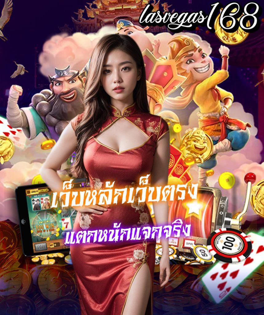460bet เว็บตรง สล็อต ฝากถอนออโต้ ไม่ผ่านเอเย่นต์ 2026