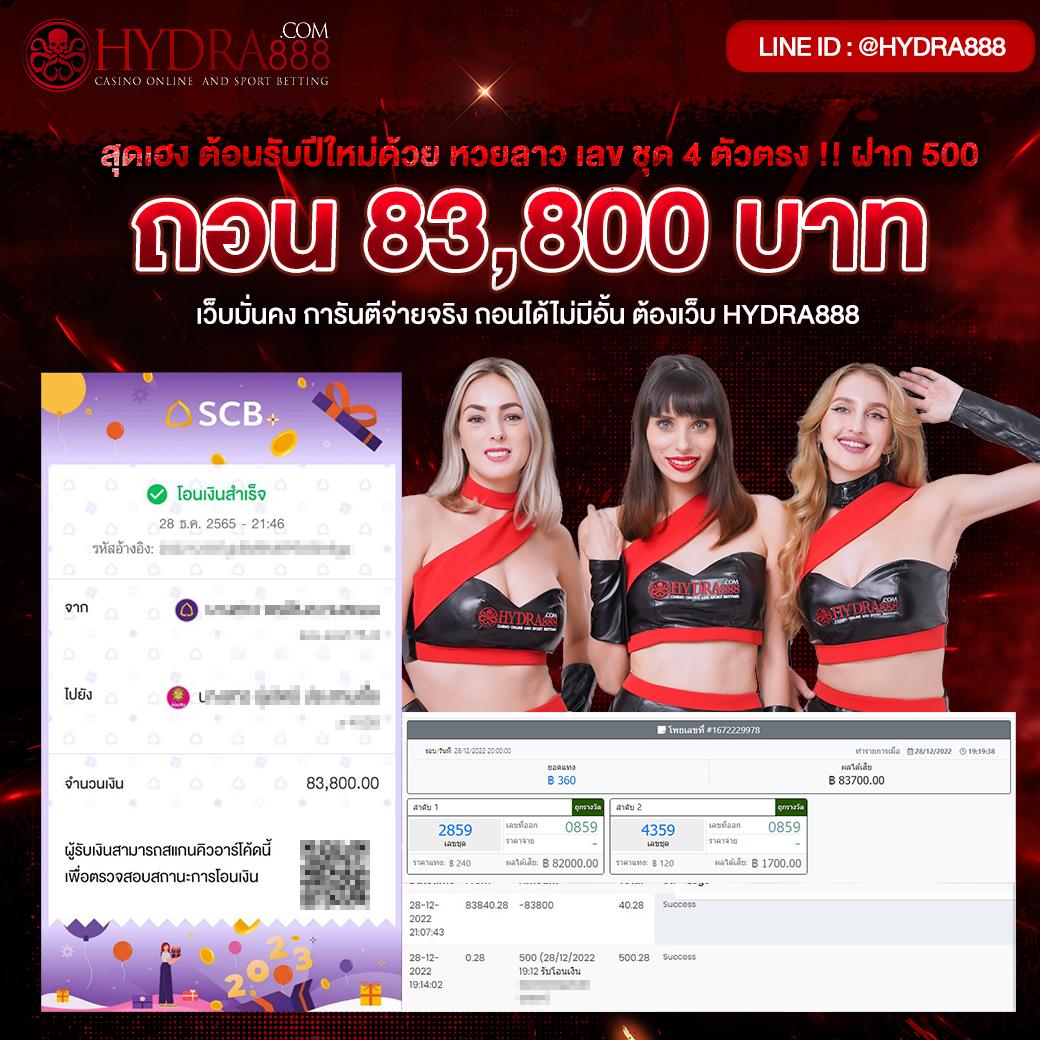 4x4 slot เว็บตรง สล็อต ฝากถอนออโต้ ไม่ผ่านเอเย่นต์ 2026