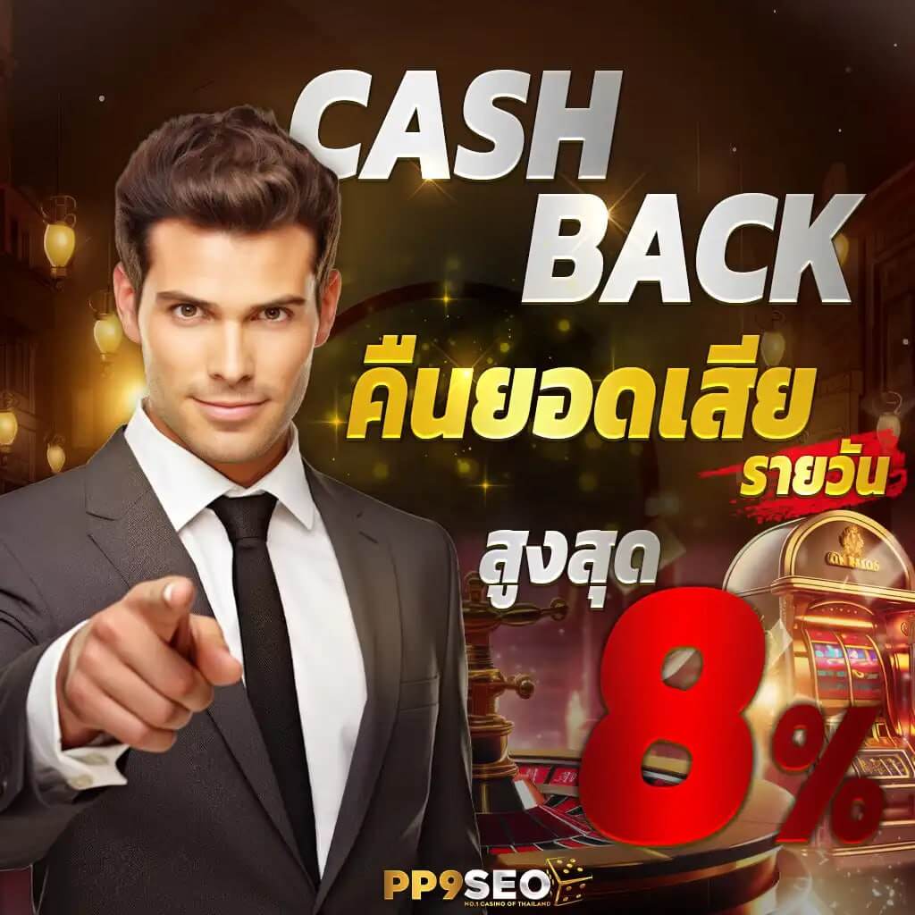 4x4สล็อต เว็บตรง สล็อต ฝากถอนออโต้ ไม่ผ่านเอเย่นต์ 2026