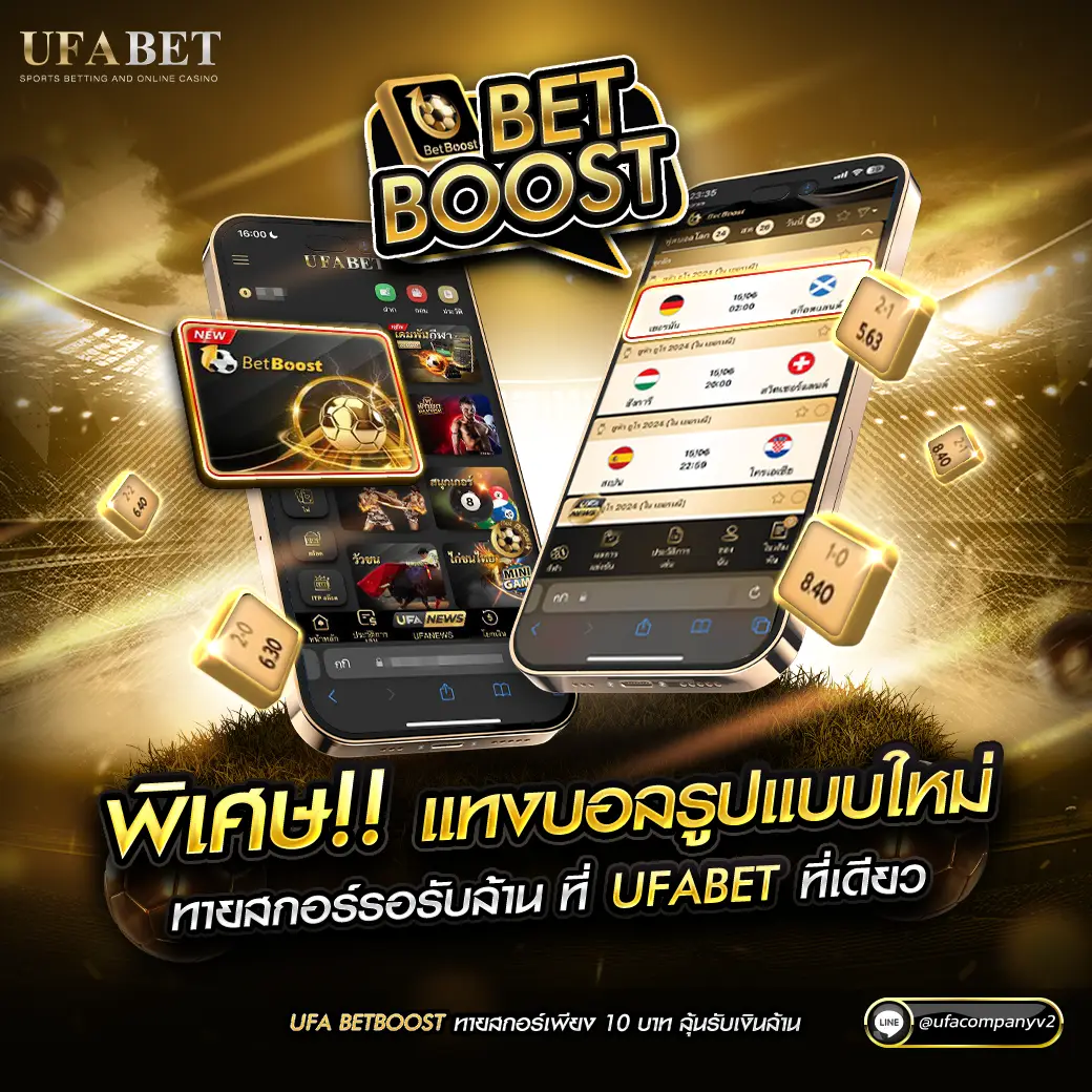 5 รับ 100 ทํา 300 ถอนได้ 100 เว็บตรง สล็อต ฝากถอนออโต้ ไม่ผ่านเอเย่นต์ 2026