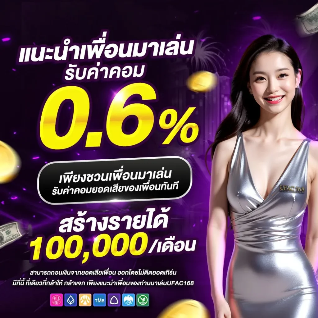 5heng เว็บตรง สล็อต ฝากถอนออโต้ ไม่ผ่านเอเย่นต์ 2026