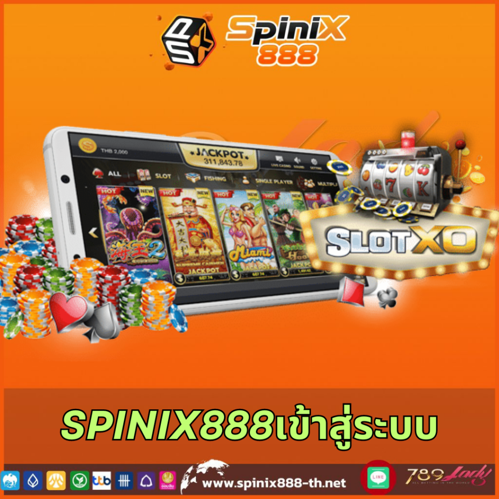 666pg เว็บตรง สล็อต ฝากถอนออโต้ ไม่ผ่านเอเย่นต์ 2026