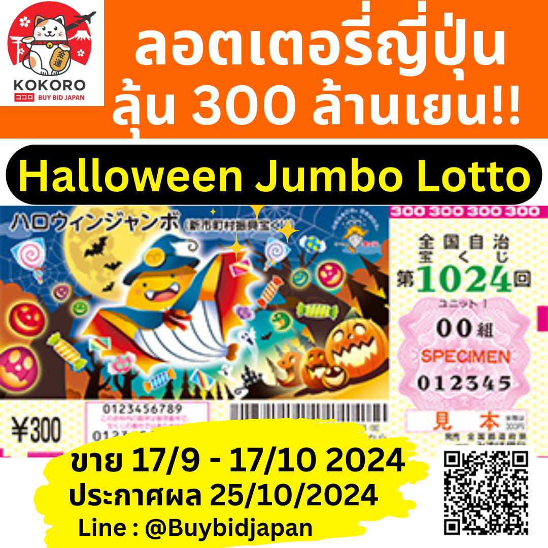 77 ruay เว็บตรง สล็อต ฝากถอนออโต้ ไม่ผ่านเอเย่นต์ 2026