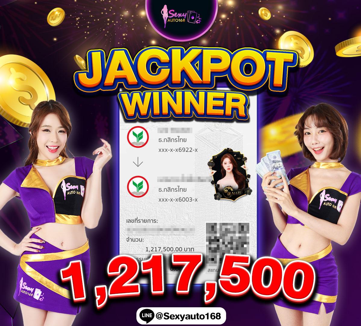 789bet slot เว็บตรง สล็อต ฝากถอนออโต้ ไม่ผ่านเอเย่นต์ 2026