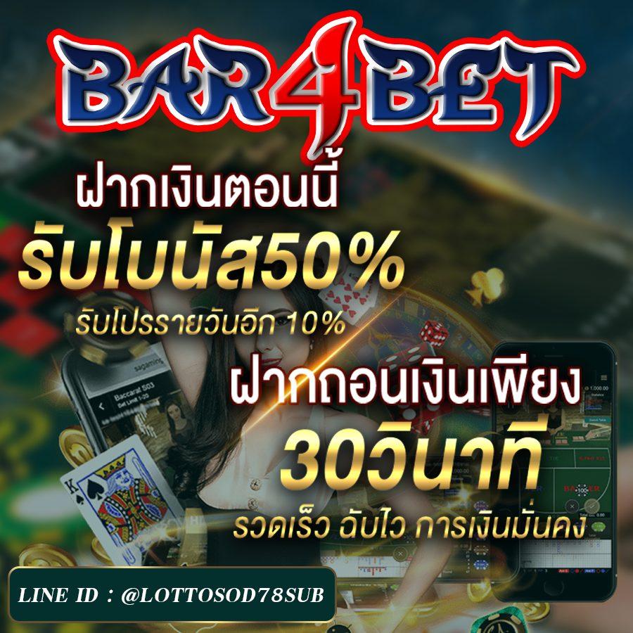 7รับ100 เว็บตรง ฝากถอนออโต้ สล็อต 2026