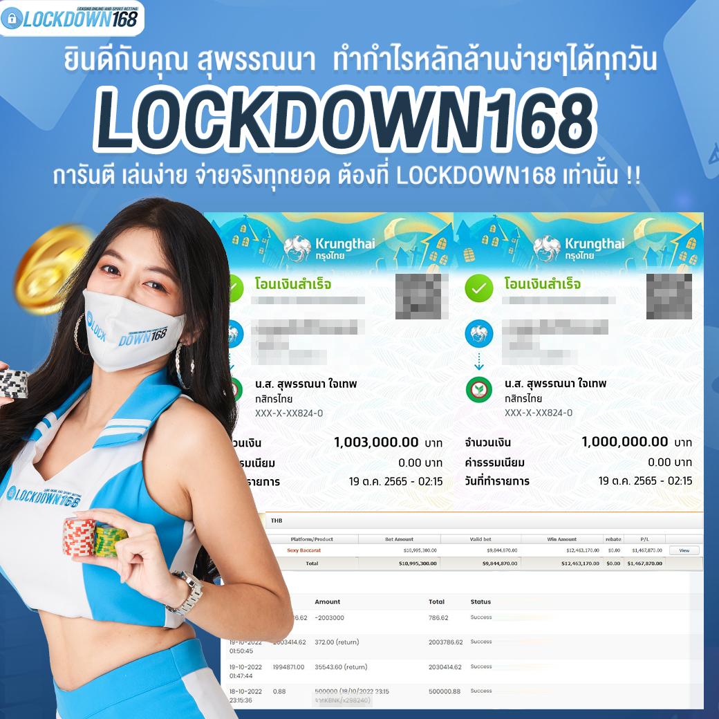 888all เว็บตรง สล็อต ฝากถอนออโต้ ไม่ผ่านเอเย่นต์ 2026