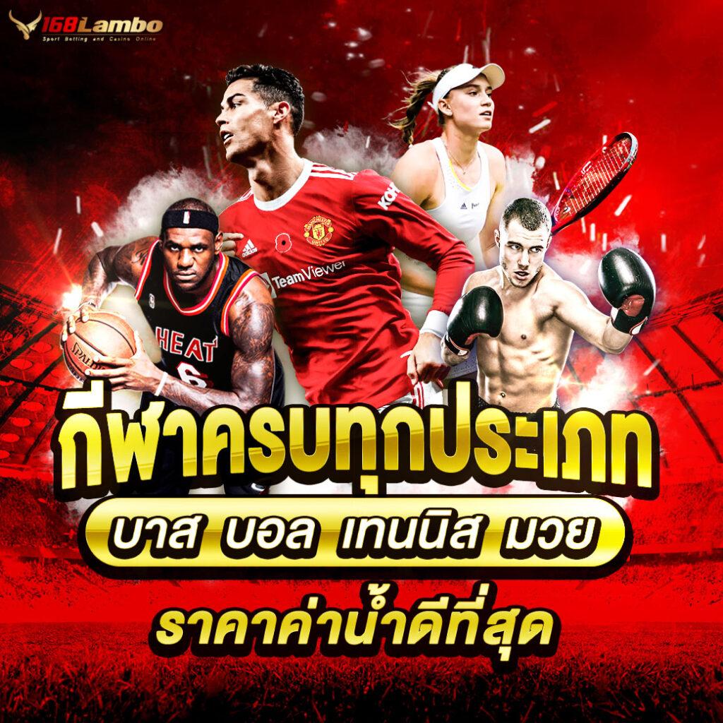 888สล็อต เว็บตรง สล็อต ฝากถอนออโต้ ไม่ผ่านเอเย่นต์ 2026