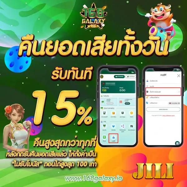 91pg สล็อต เว็บตรง สล็อต ฝากถอนออโต้ ไม่ผ่านเอเย่นต์ 2026
