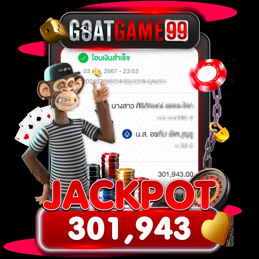 98สล็อต เว็บตรง สล็อต ฝากถอนออโต้ ไม่ผ่านเอเย่นต์ 2026