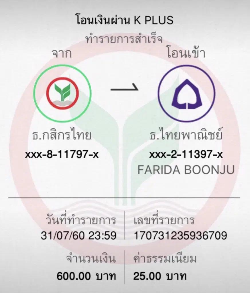 99mb ทางเข้า เข้าสู่ระบบ เว็บตรง สล็อต ฝากถอนออโต้ ไม่ผ่านเอเย่นต์ 2026