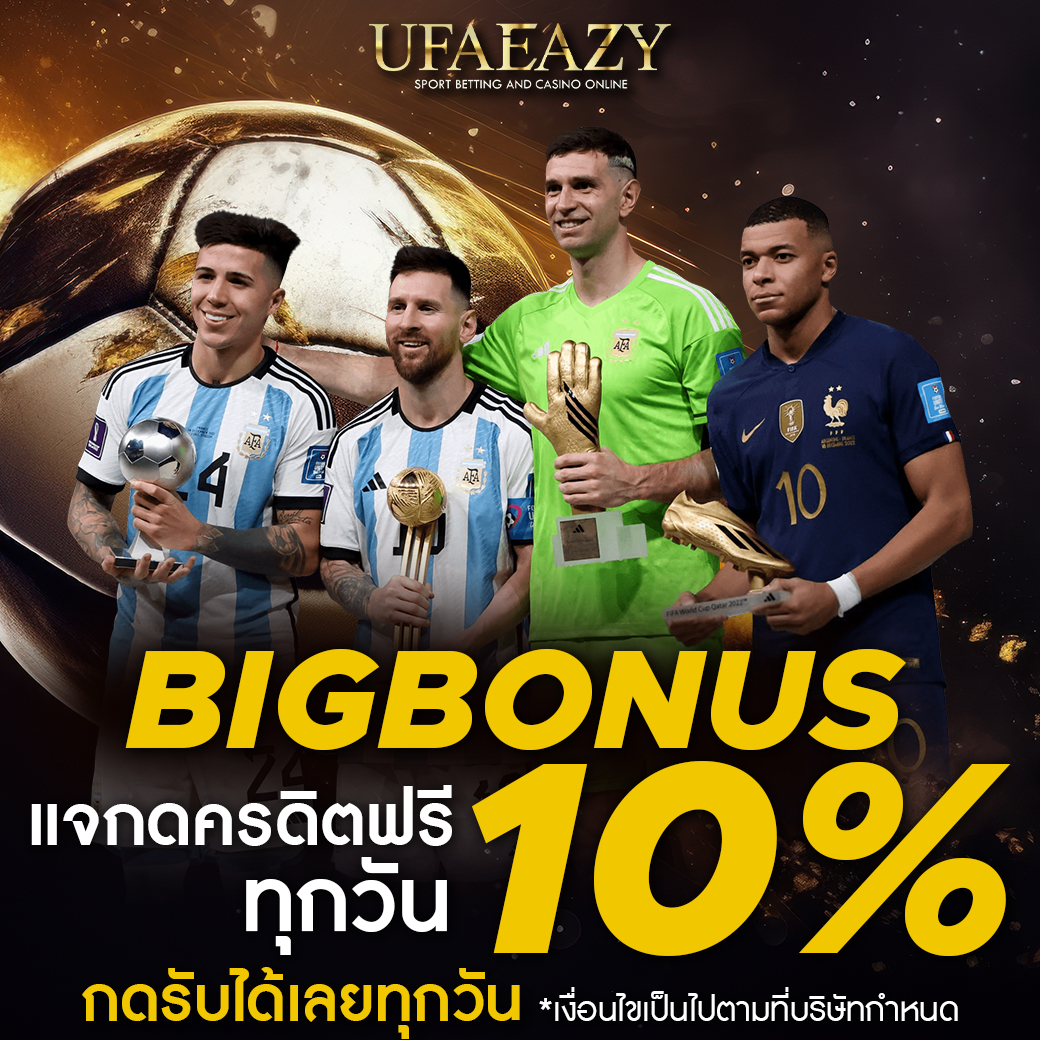 99racha เว็บตรง สล็อต ฝากถอนออโต้ ไม่ผ่านเอเย่นต์ 2026