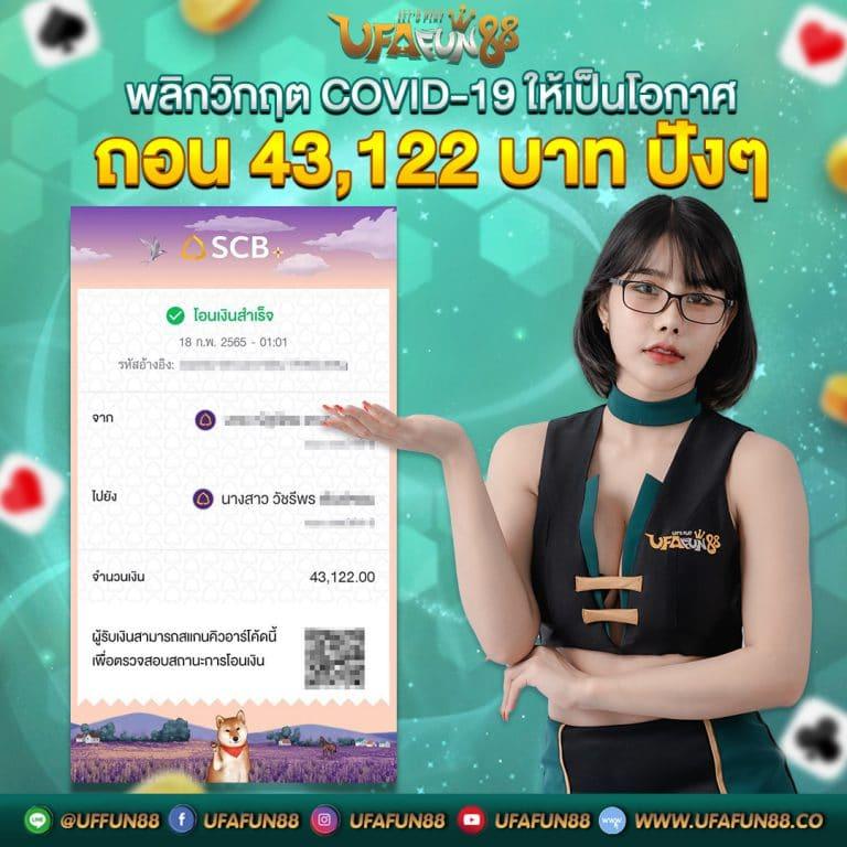 9xsport สล็อต เว็บตรง สล็อต ฝากถอนออโต้ ไม่ผ่านเอเย่นต์ 2026