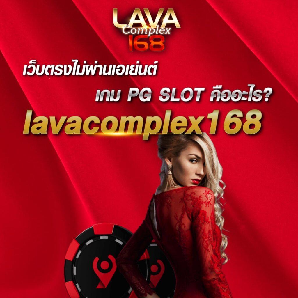 acash888 เว็บตรง สล็อต ฝากถอนออโต้ ไม่ผ่านเอเย่นต์ 2026