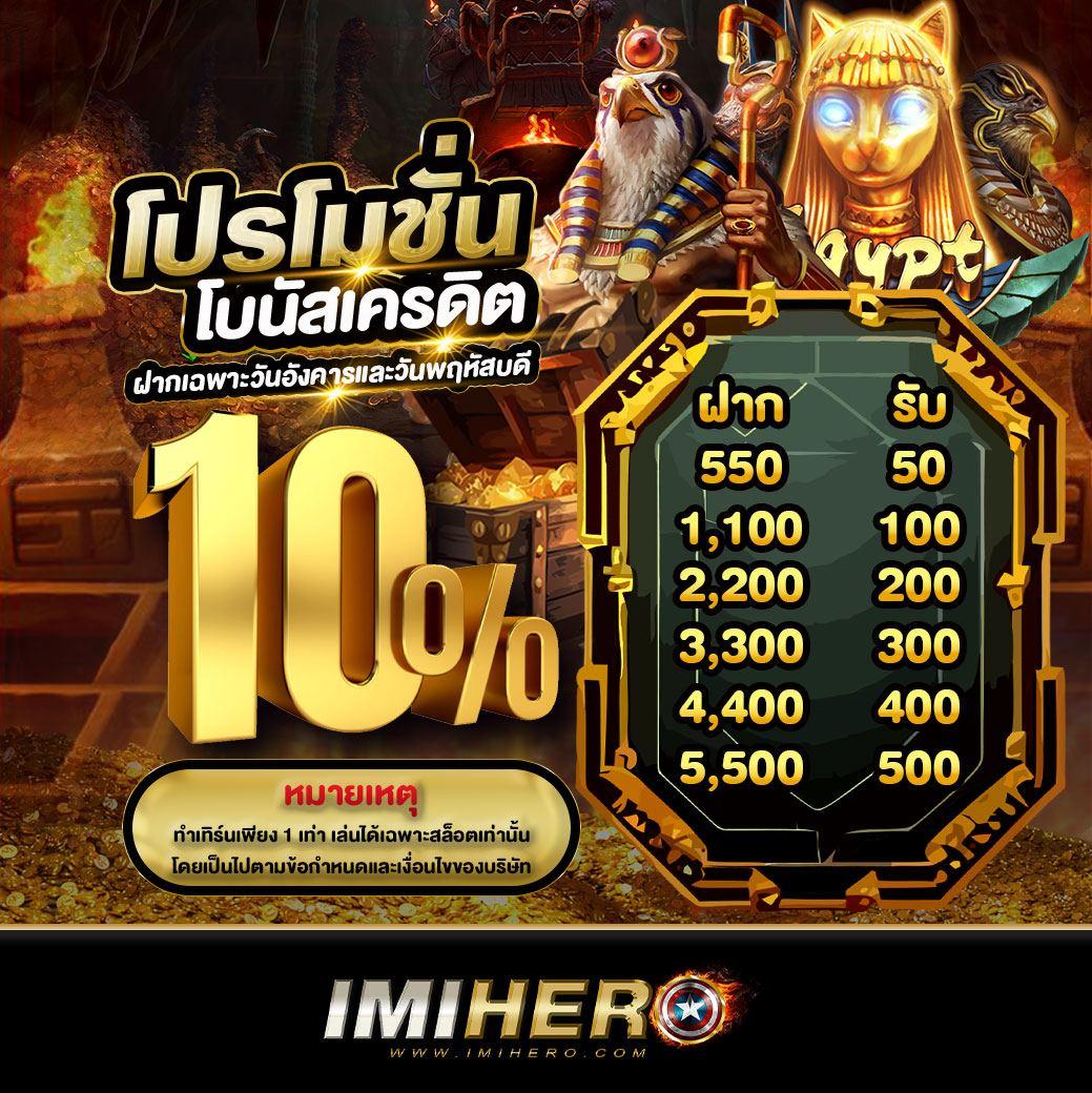 ace99 เว็บตรง สล็อต ฝากถอนออโต้ ไม่ผ่านเอเย่นต์ 2026