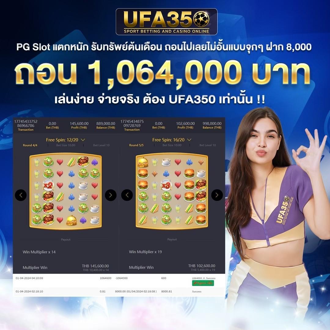 adam 789 เว็บตรง สล็อต ฝากถอนออโต้ ไม่ผ่านเอเย่นต์ 2026