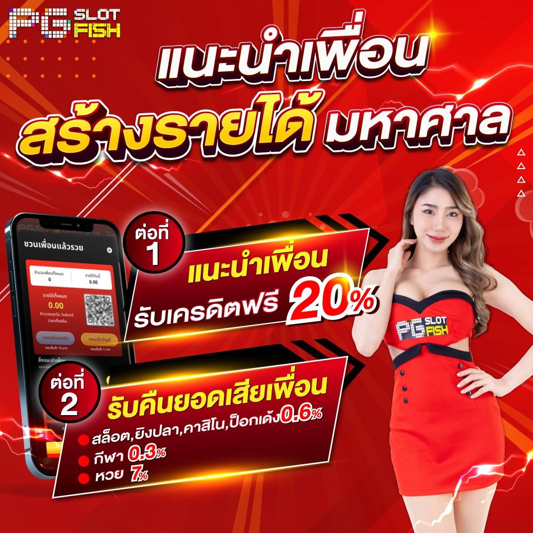 ajm22 เว็บตรงสล็อต ฝากถอนออโต้ ไม่ผ่านเอเย่นต์ 2026