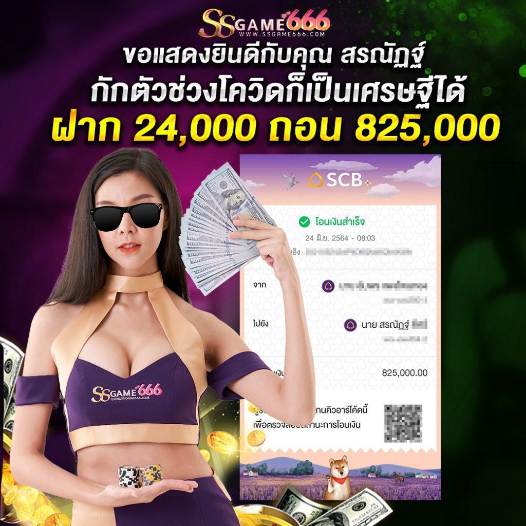 ak189 เว็บตรง สล็อต ฝากถอนออโต้ ไม่ผ่านเอเย่นต์ 2026