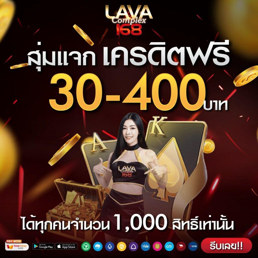 ak24hr เว็บตรง สล็อต ฝากถอนออโต้ ไม่ผ่านเอเย่นต์ 2026