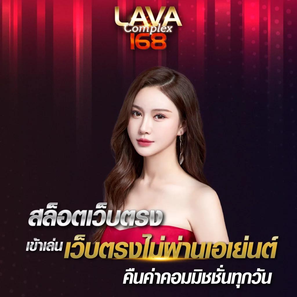 ak88bet เว็บตรง สล็อต ฝากถอนออโต้ ไม่ผ่านเอเย่นต์ 2026