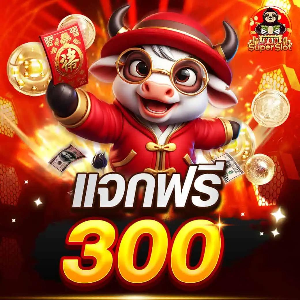 aka99s เว็บตรง สล็อต ฝากถอนออโต้ ไม่ผ่านเอเย่นต์ 2026
