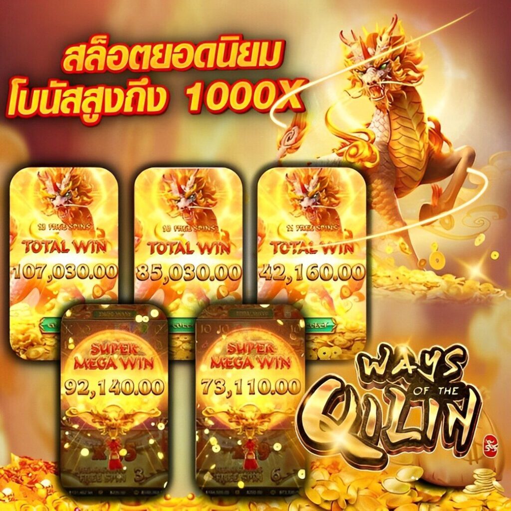 akbet25 เว็บตรง สล็อต ฝากถอนออโต้ ไม่ผ่านเอเย่นต์ 2026