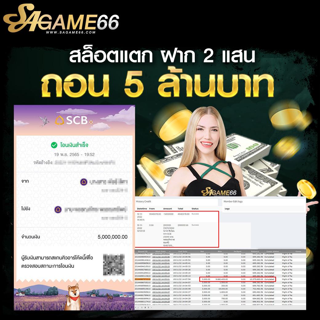 all1bet เว็บตรง สล็อต ฝากถอนออโต้ ไม่ผ่านเอเย่นต์ 2026