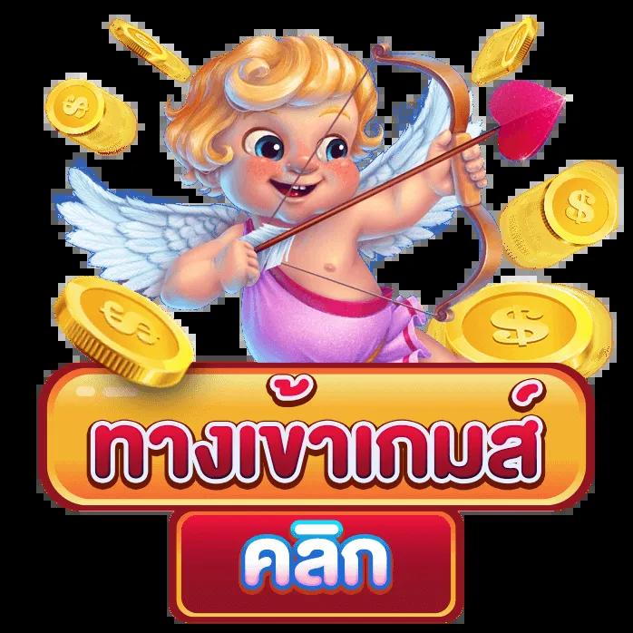 all slot wallet เว็บตรง สล็อต ฝากถอนออโต้ ไม่ผ่านเอเย่นต์ 2026