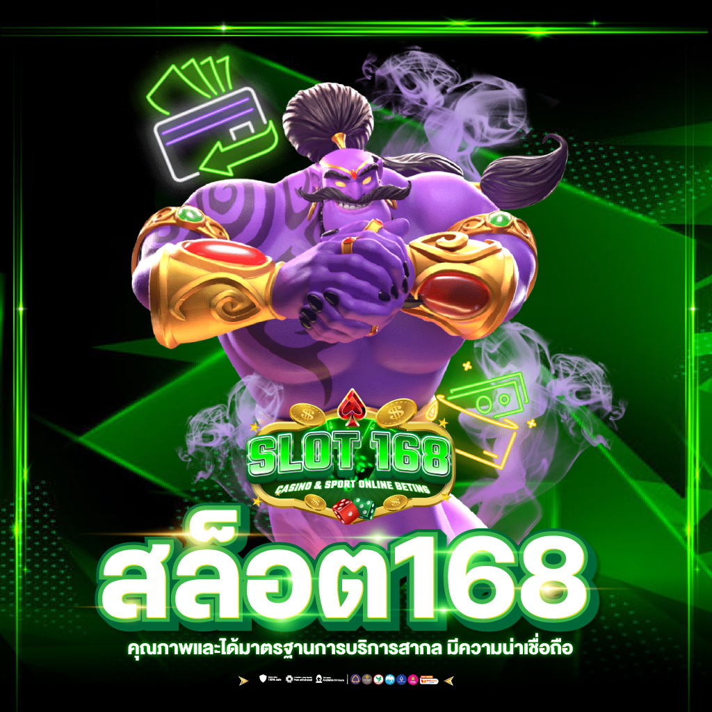 allcasino เว็บตรง สล็อต ฝากถอนออโต้ ไม่ผ่านเอเย่นต์ 2026
