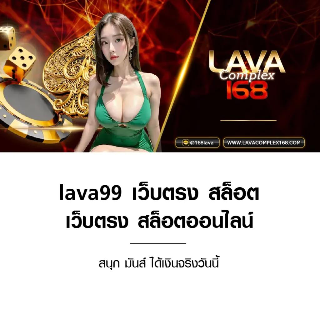 allin99win เว็บตรง สล็อต ฝากถอนออโต้ ไม่ผ่านเอเย่นต์ 2026
